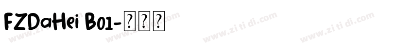 FZDaHei B01字体转换